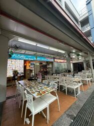 Bukit Batok West Avenue 8 (D23), Shop House #559703851